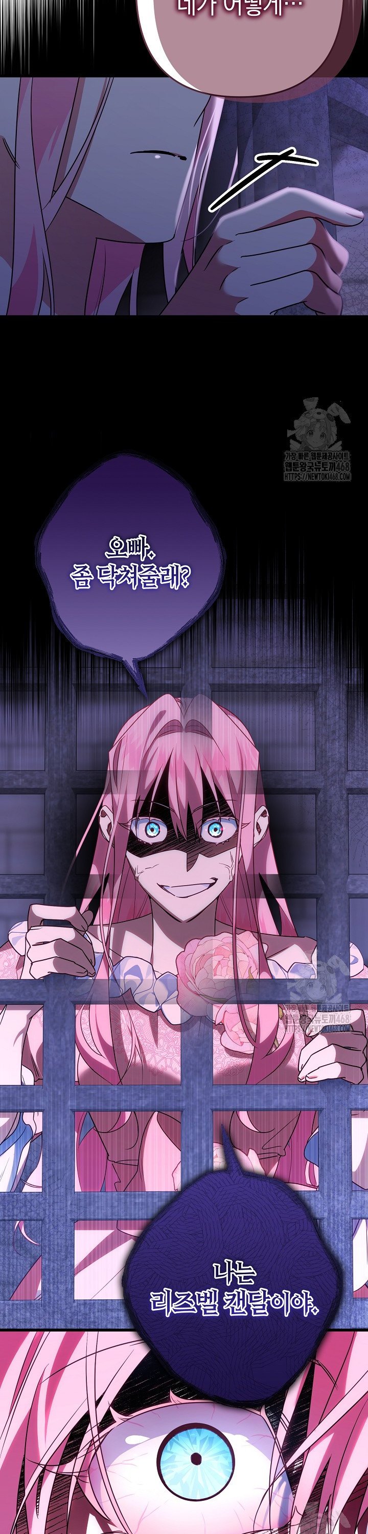 1741822881200xeinzwxlk1n.jpg