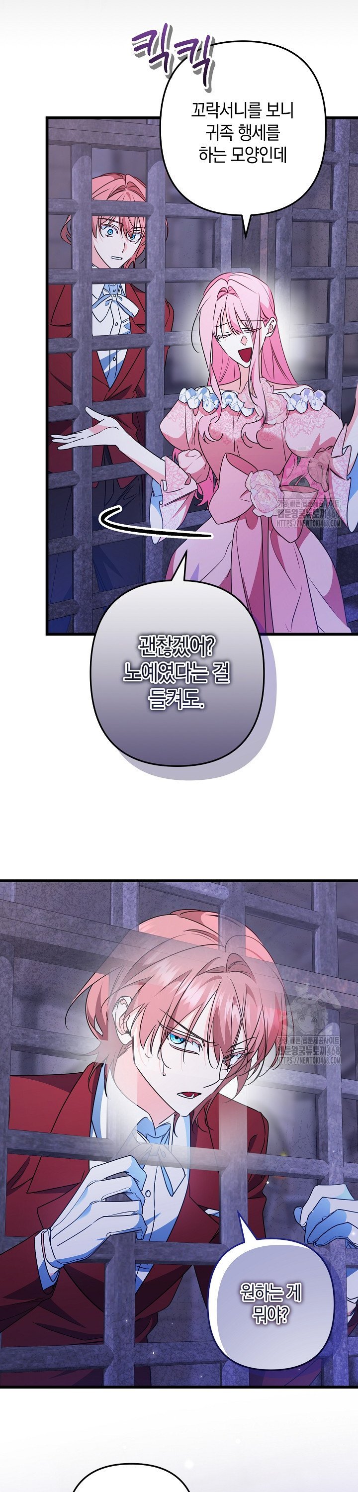 1741822881995ljvjm2q9yj.jpg