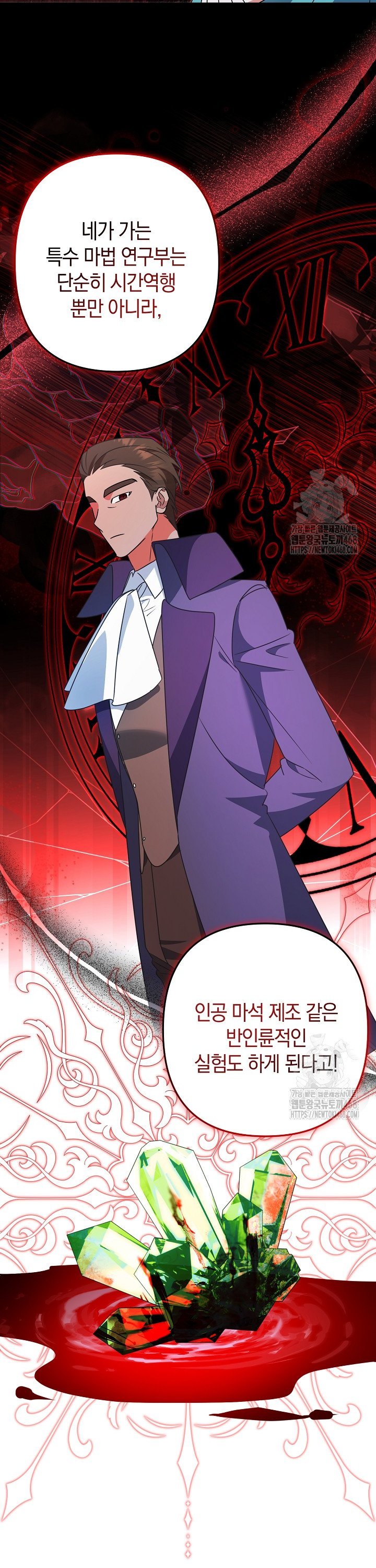 1741822924937eizd0miqvzu.jpg