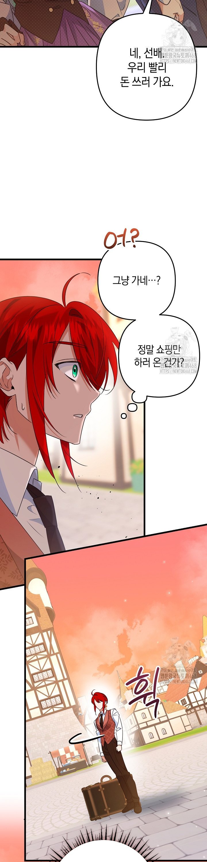 174182293927803qsmp2ujza.jpg