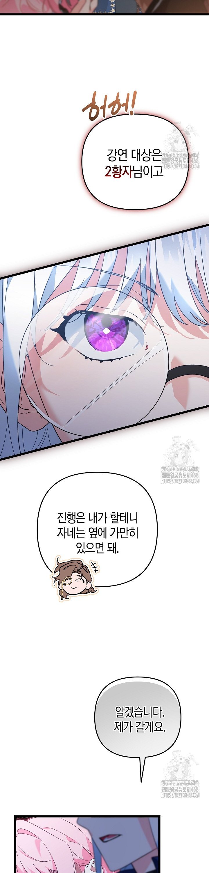 1741822423909zhq2n2vfsj.jpg