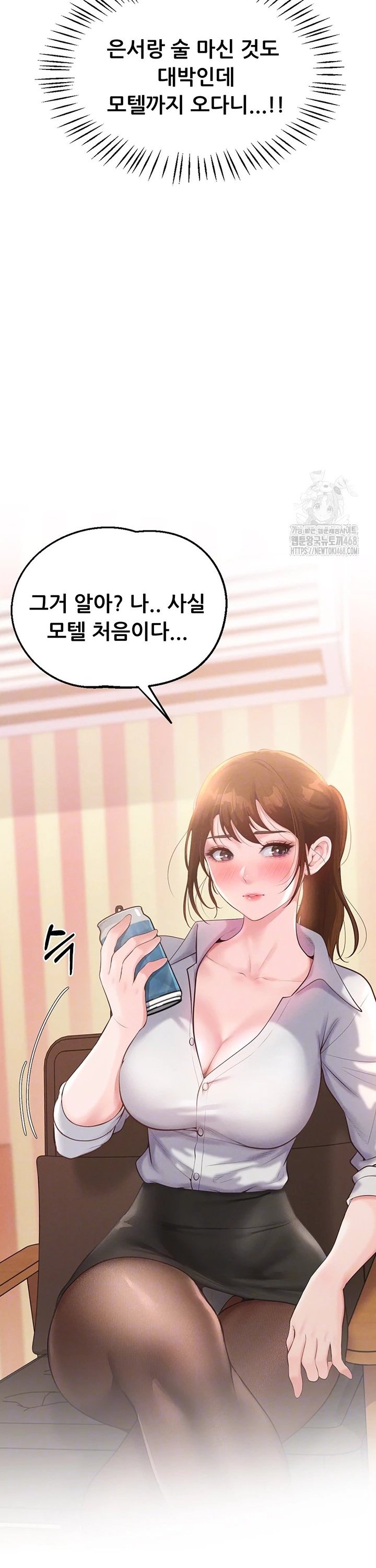 1741822399136d1jkp5uynu7.jpg