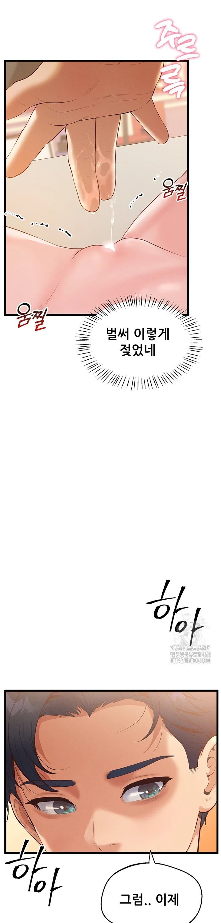 1741822408230dbeo9sjo54b.jpg