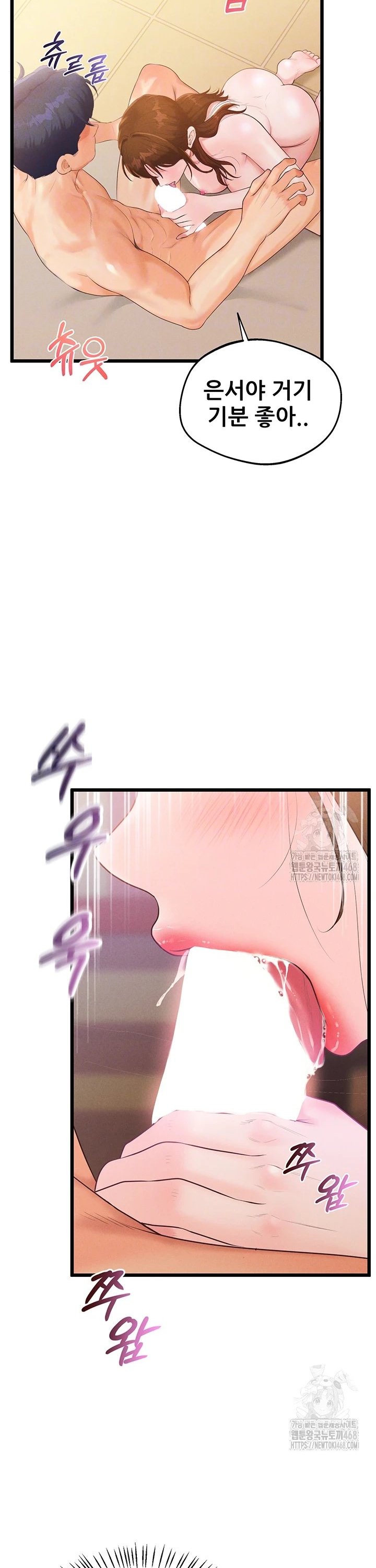 1741822461239eohmb6x437e.jpg