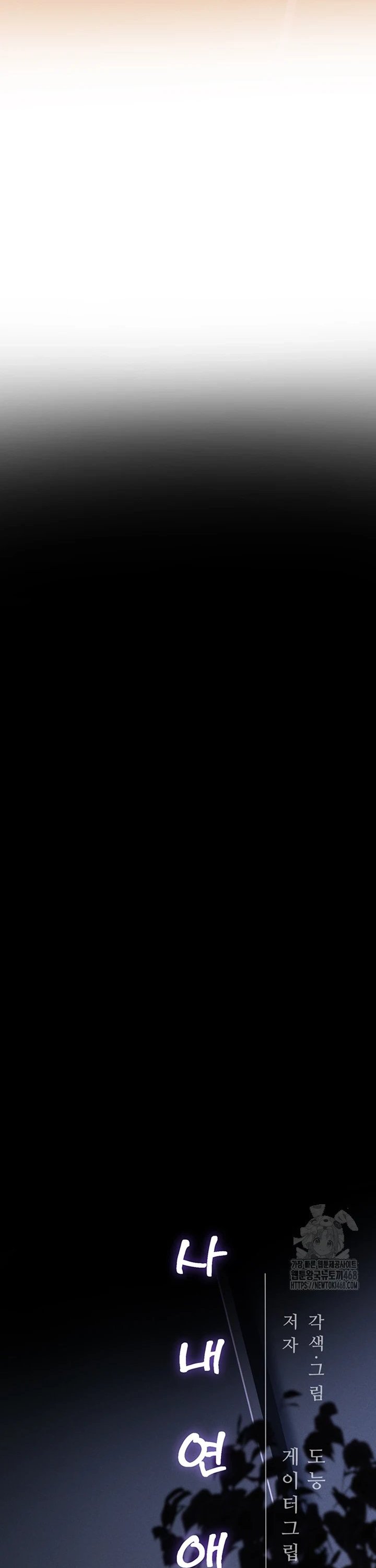 1741822467758vcqzvyxezt.jpg