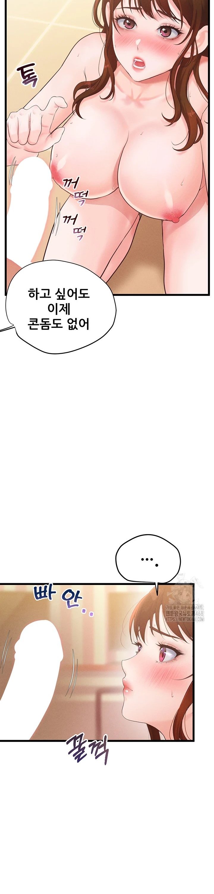 17418224682131emdt0uog4c.jpg