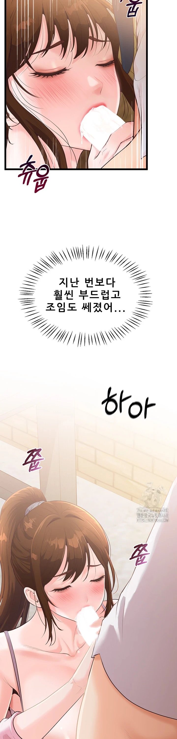 1741822541238s0h4tr2vbe.jpg