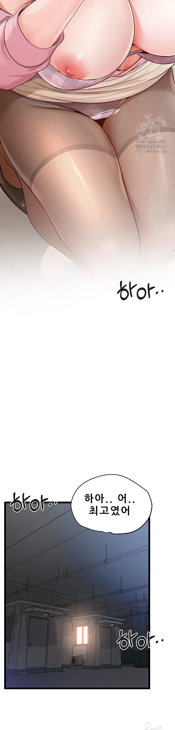 1741822541857vggrpmyqaj.jpg