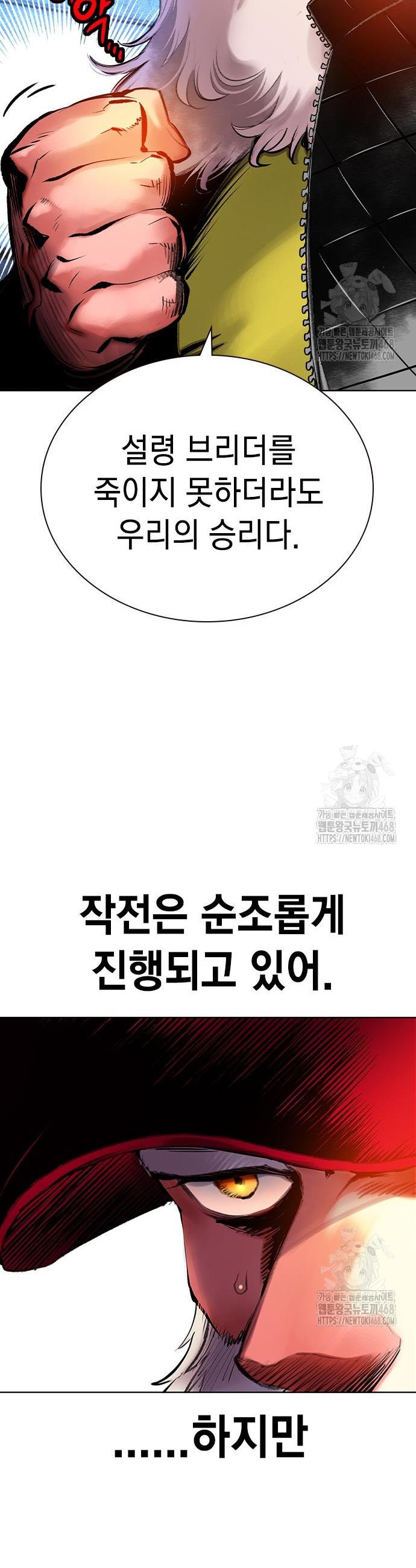 1741822314903jdow6inaxj.jpg