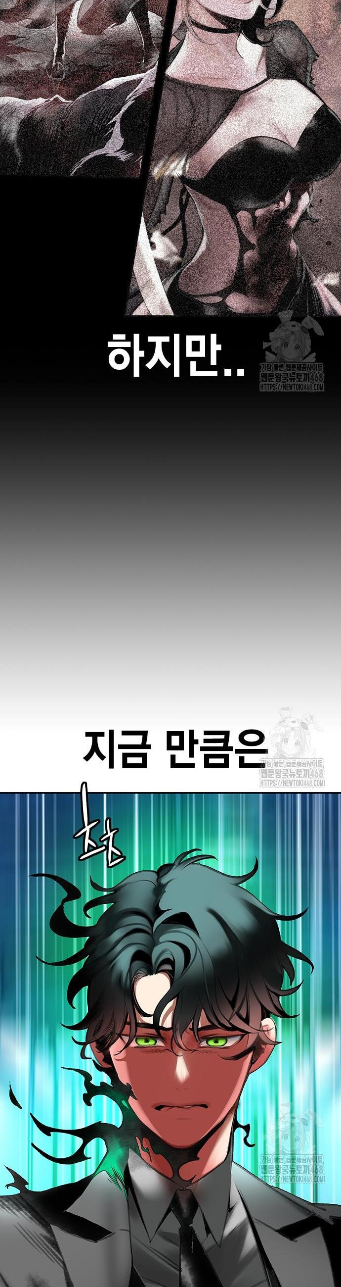 1741822315987dto0pzh9uh7.jpg