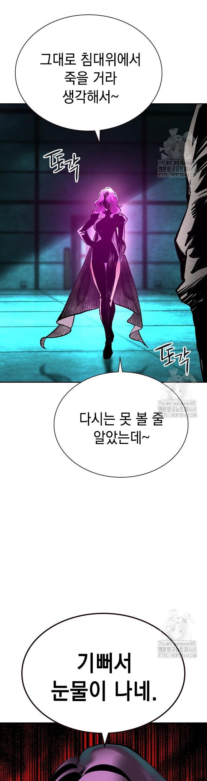 1741822316758mgsa3lxdxp.jpg