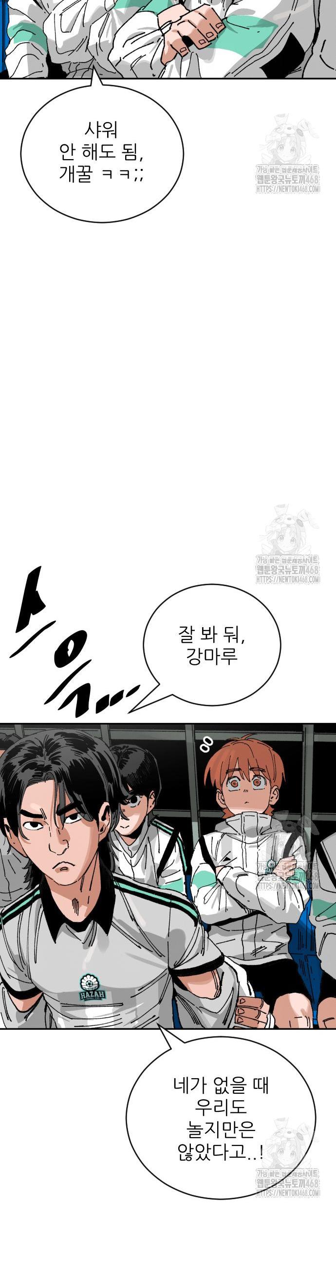 1741830372603pmyoddzao1h.jpg