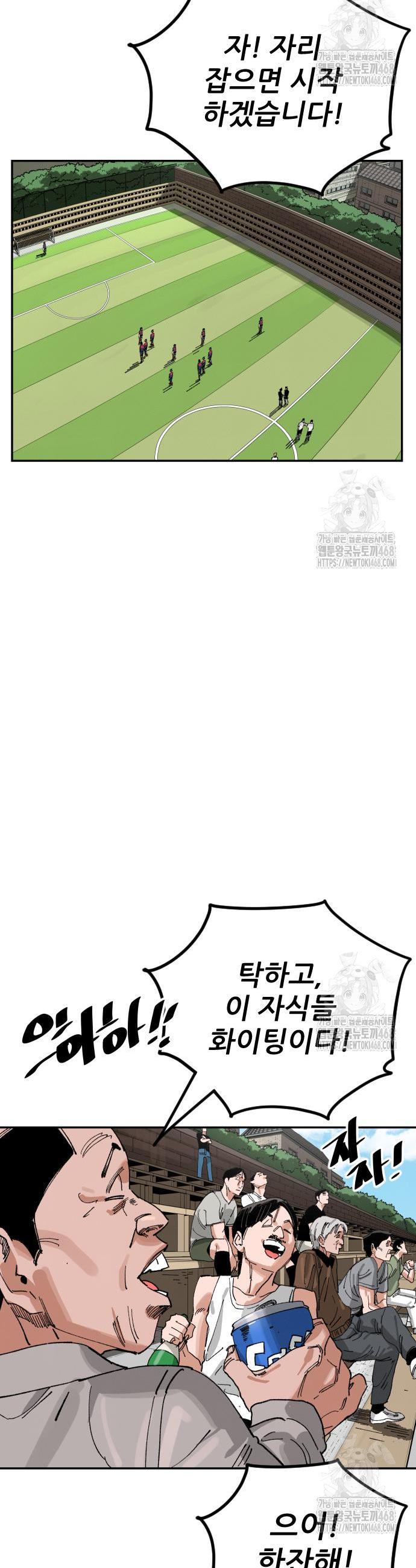1741830374475je9iekvsoo.jpg