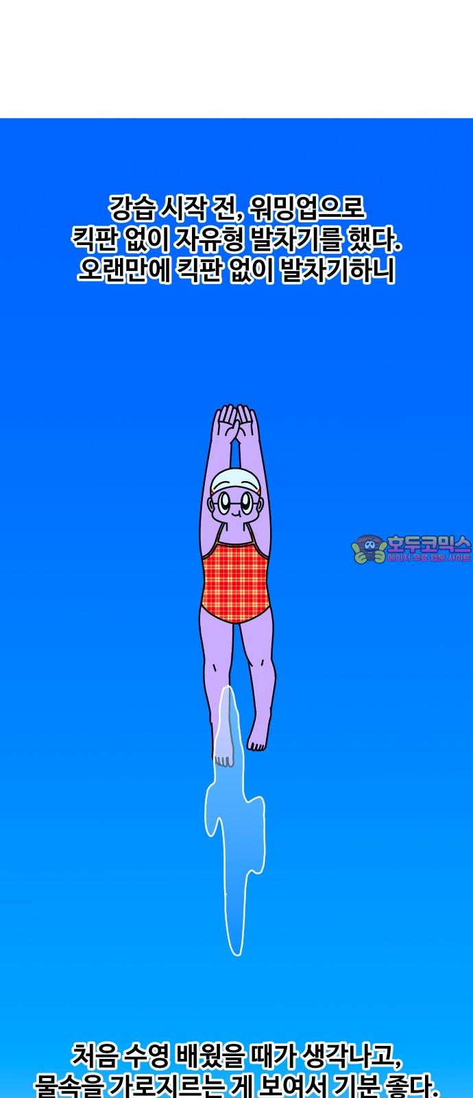 1741830640478g0c24a3031r.jpg