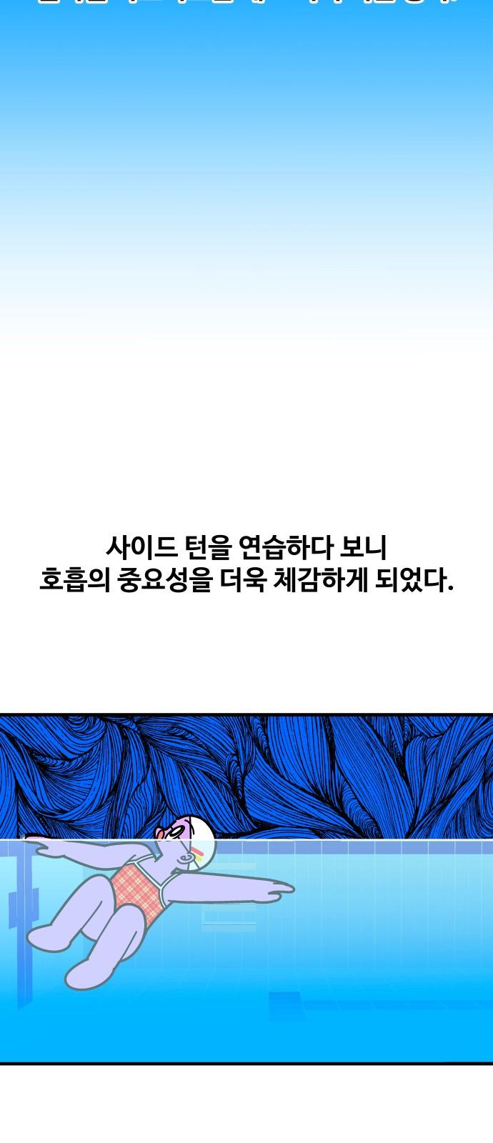 1741830640637wdehi9htjq.jpg