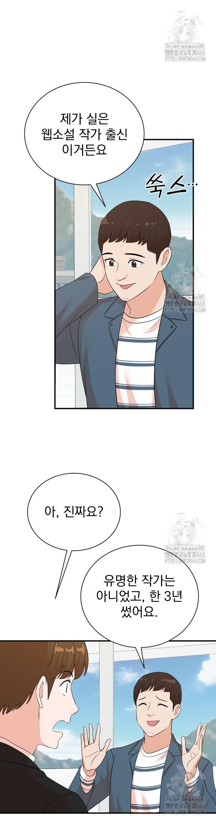 1741830151686g5ijqldrmto.jpg