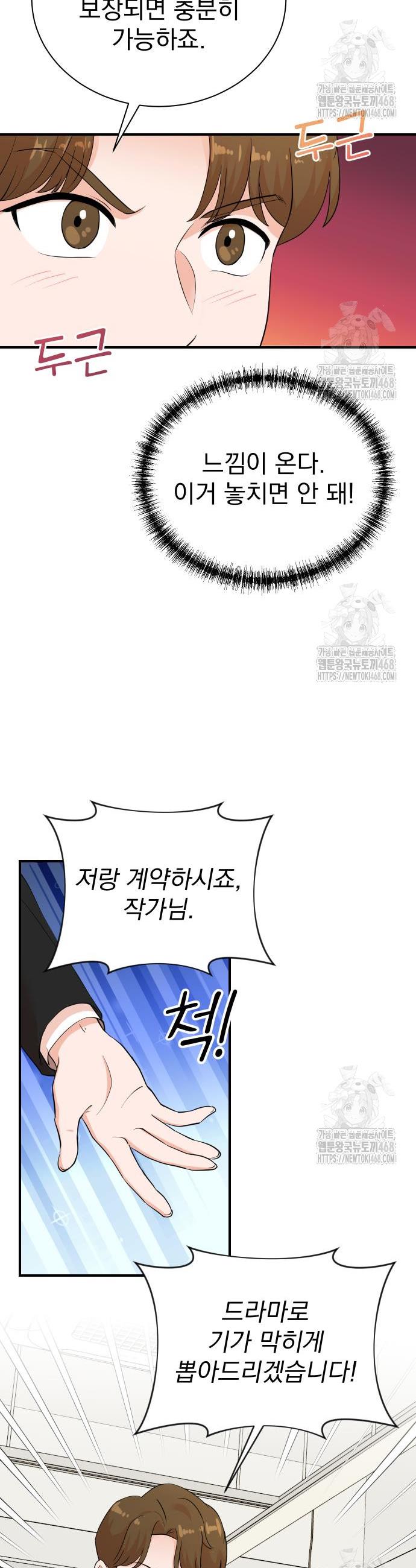 1741830152310cs8mok34laf.jpg