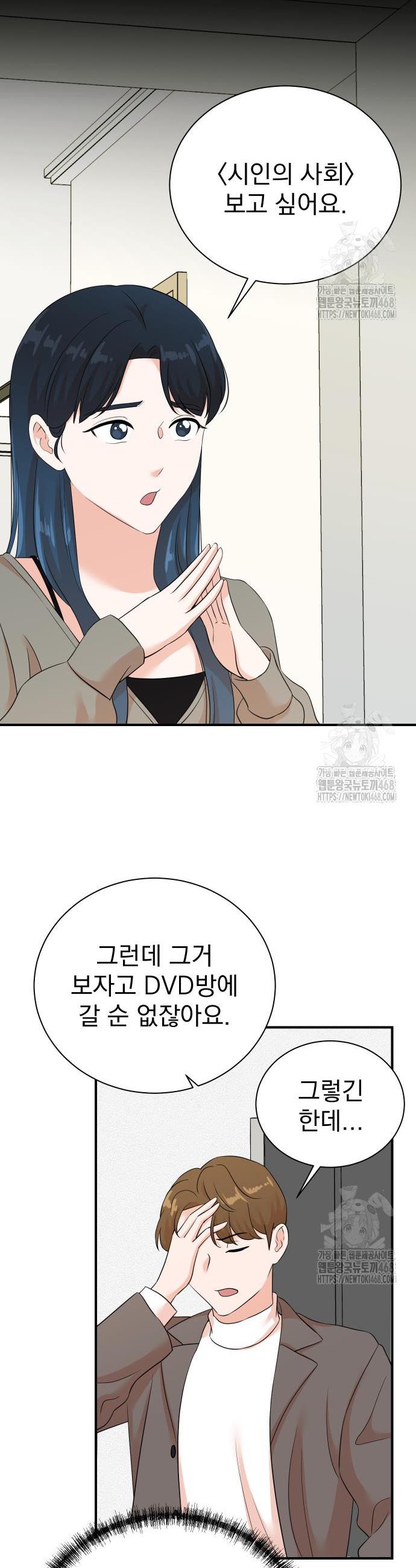 1741830153864tw72lxg4kuq.jpg