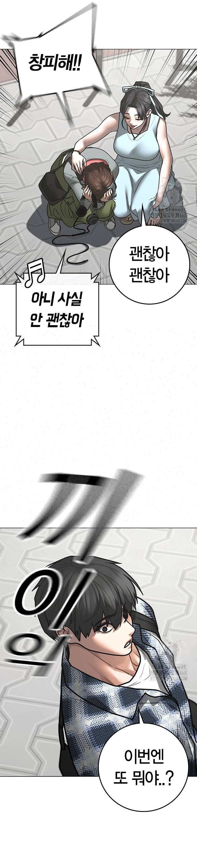 174182235956743u0opbhk11.jpg