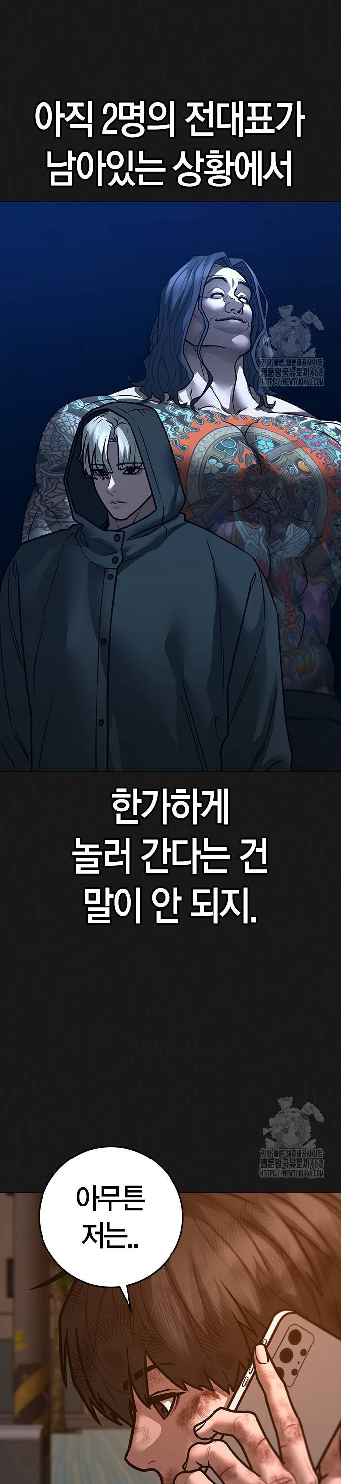 1741822360799xu246zm1hr.jpg