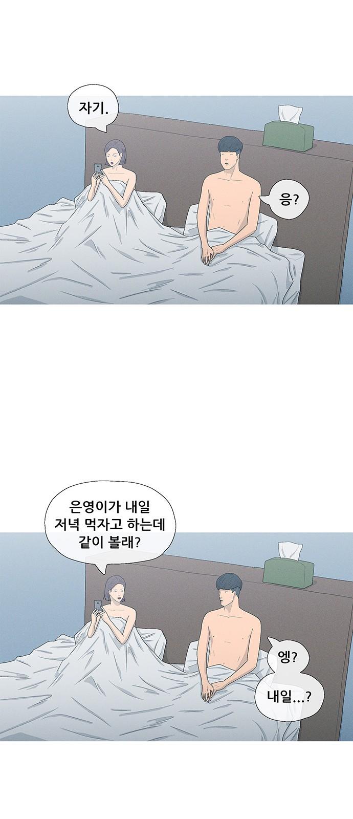 1741900834601l0fxik1qon.jpg