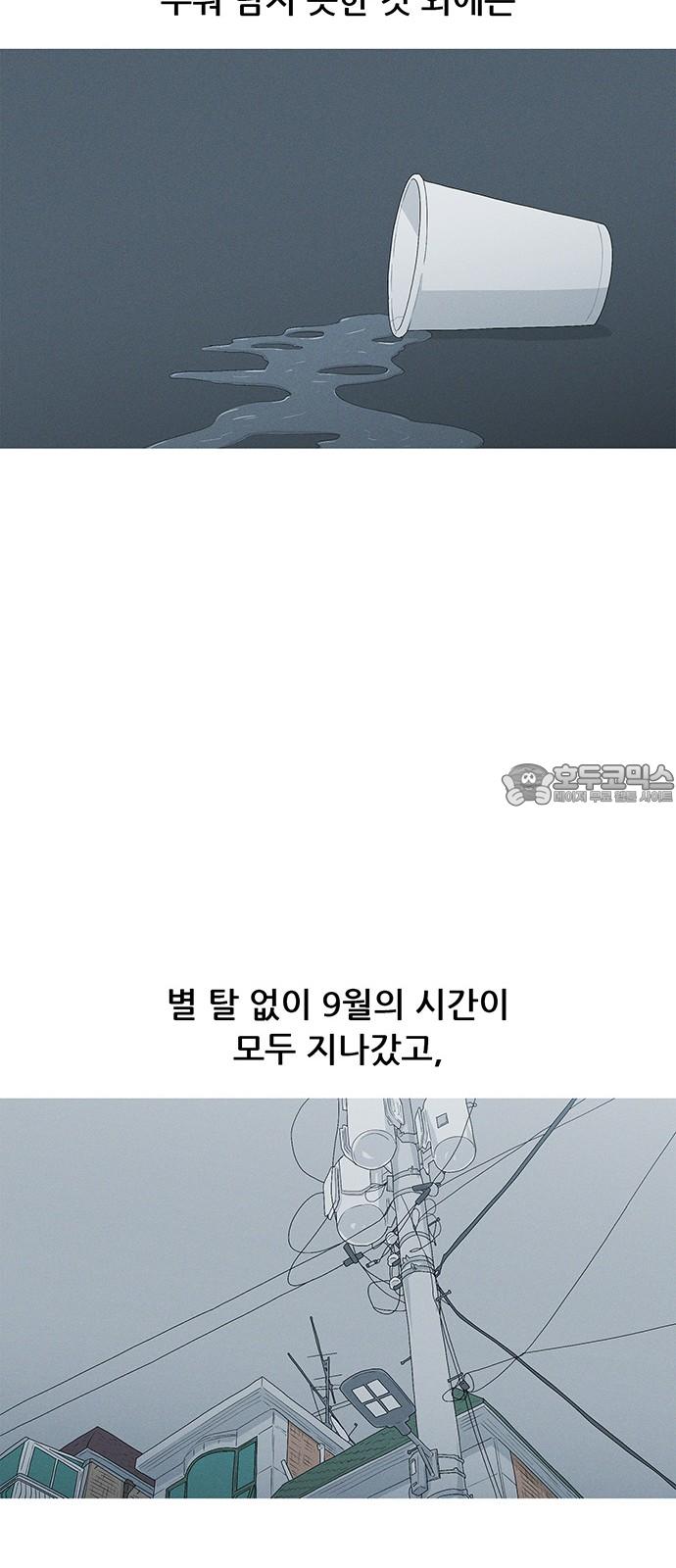 1741900839000jgequj61su8.jpg