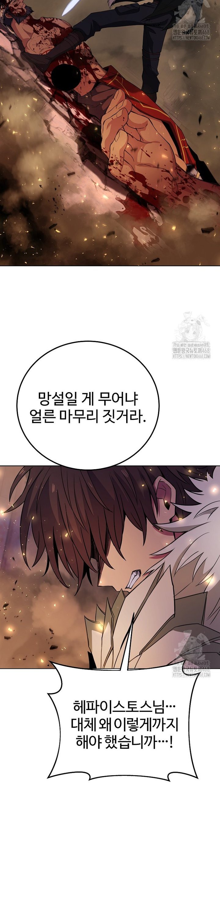 1741900943232nj80e9lduun.jpg