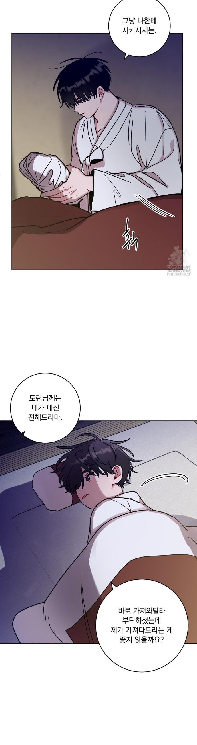 1741900945674pcgbm88luo.jpg