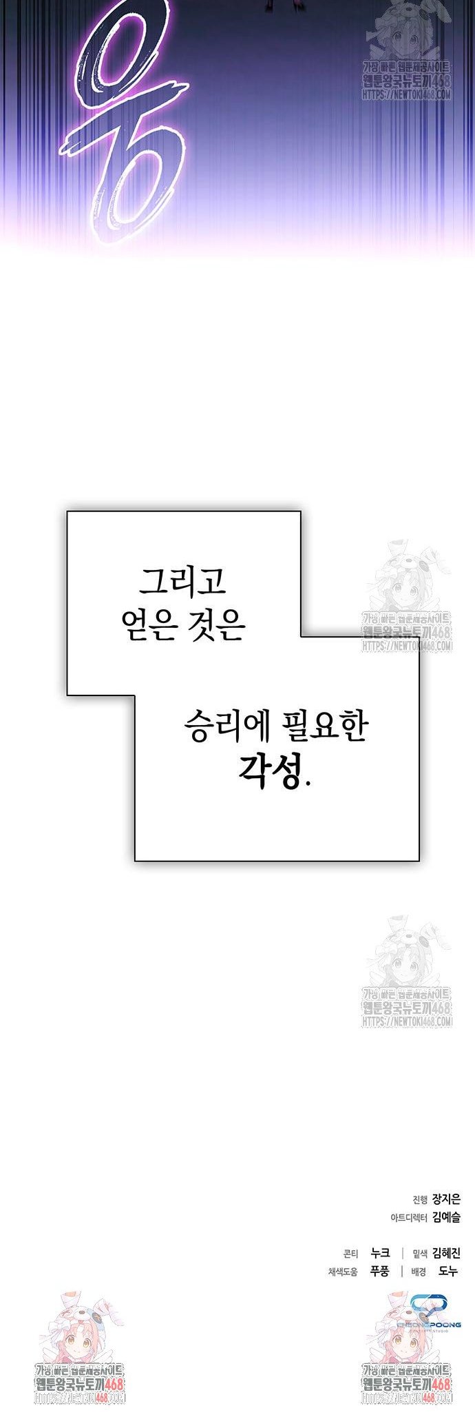 1741901127378gcjh8quhbe.jpg