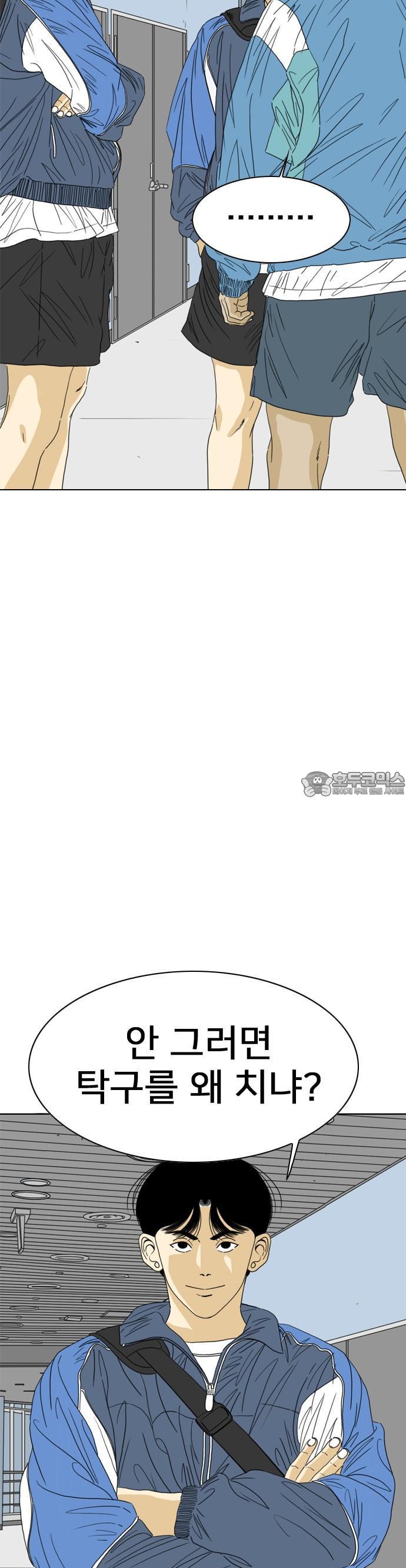 1741901178694btys3m3vjsk.jpg