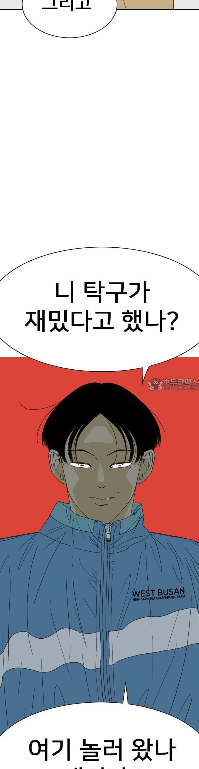1741901179630jao7rox8bwa.jpg