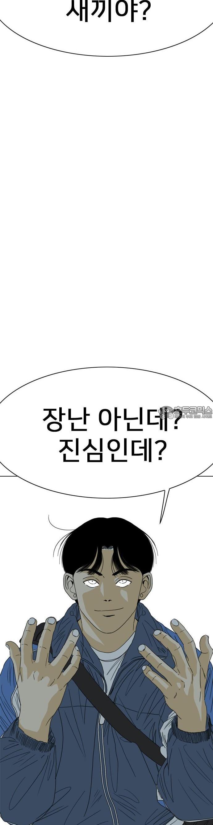 1741901179781q72q1ggwhrk.jpg