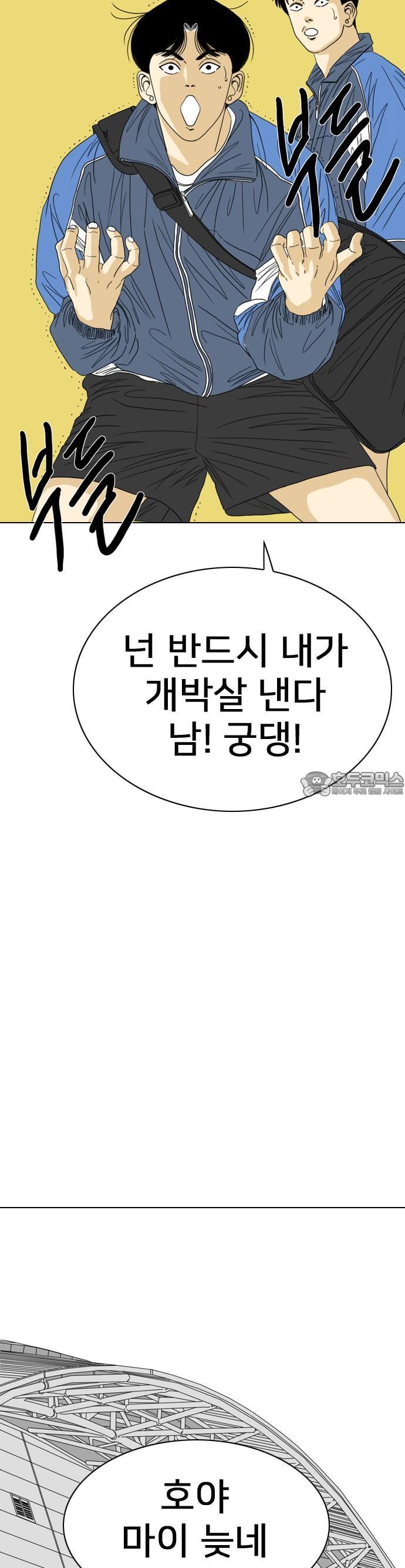 174190118056993xvn64wivl.jpg