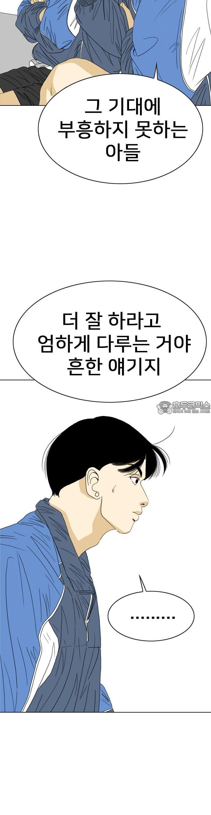 1741901191463atj3y1xaysd.jpg