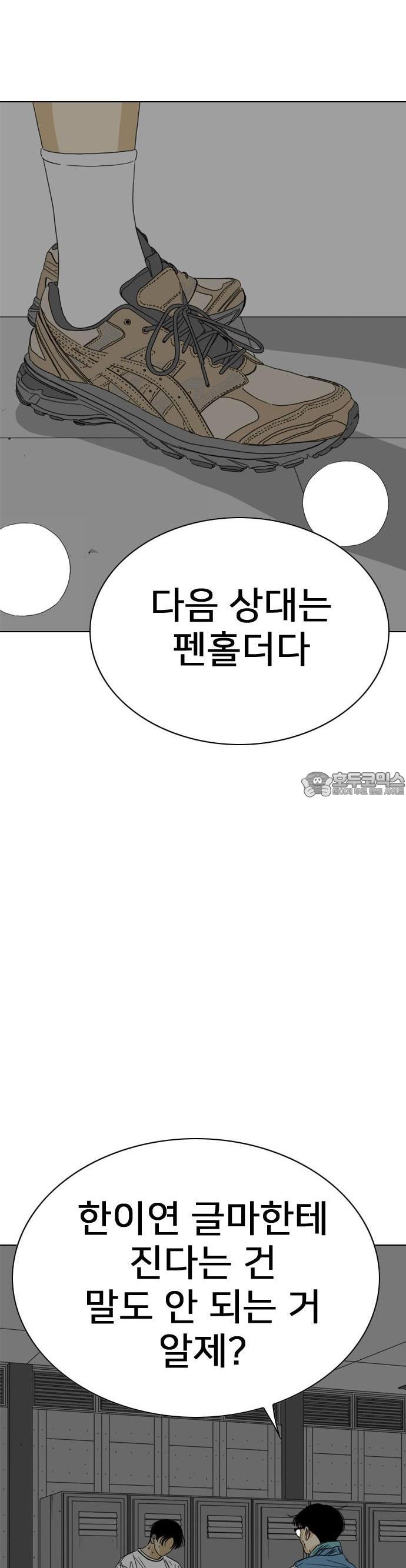 1741901197581frgjk7rq6hh.jpg