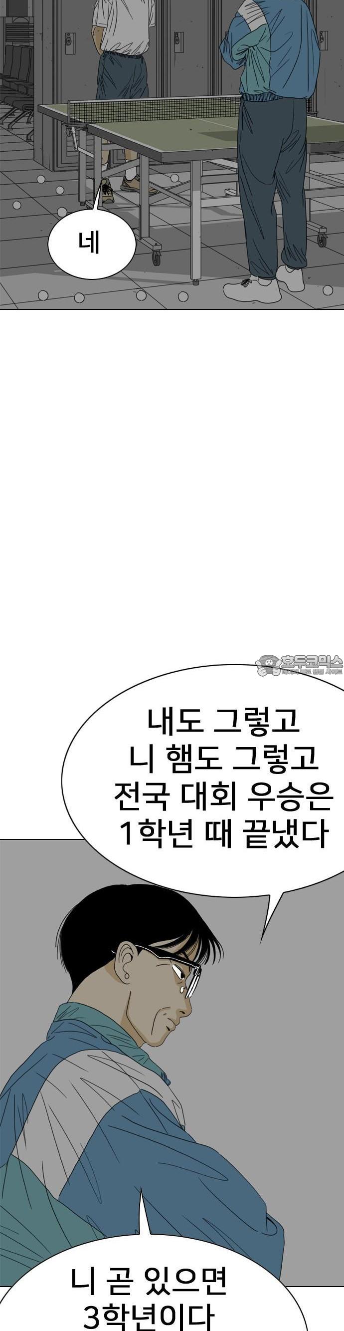 1741901197740ayd5xvibkyn.jpg