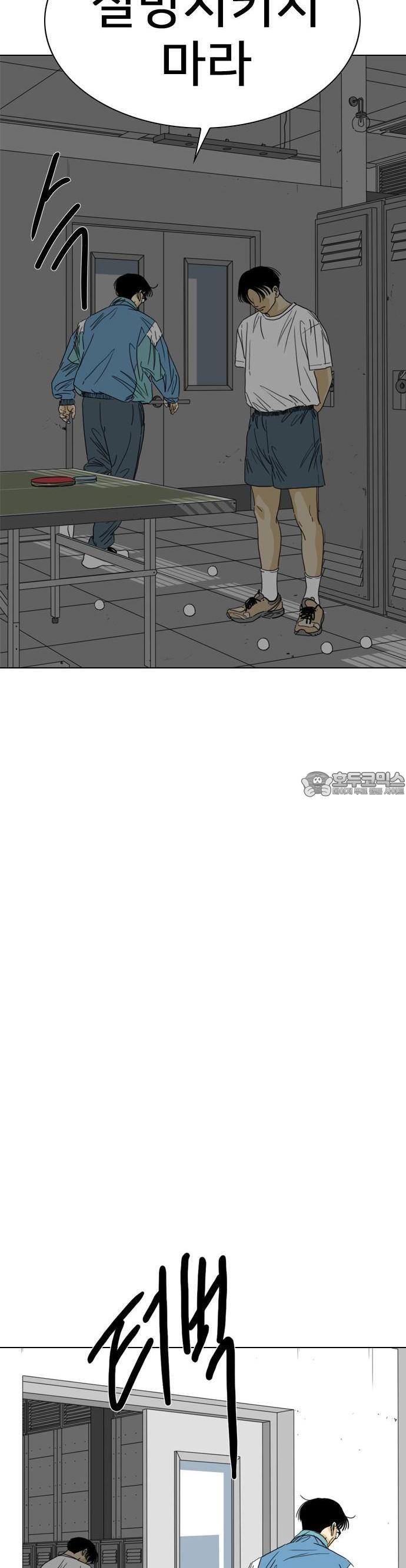 1741901198685ar9cbb3hsjg.jpg