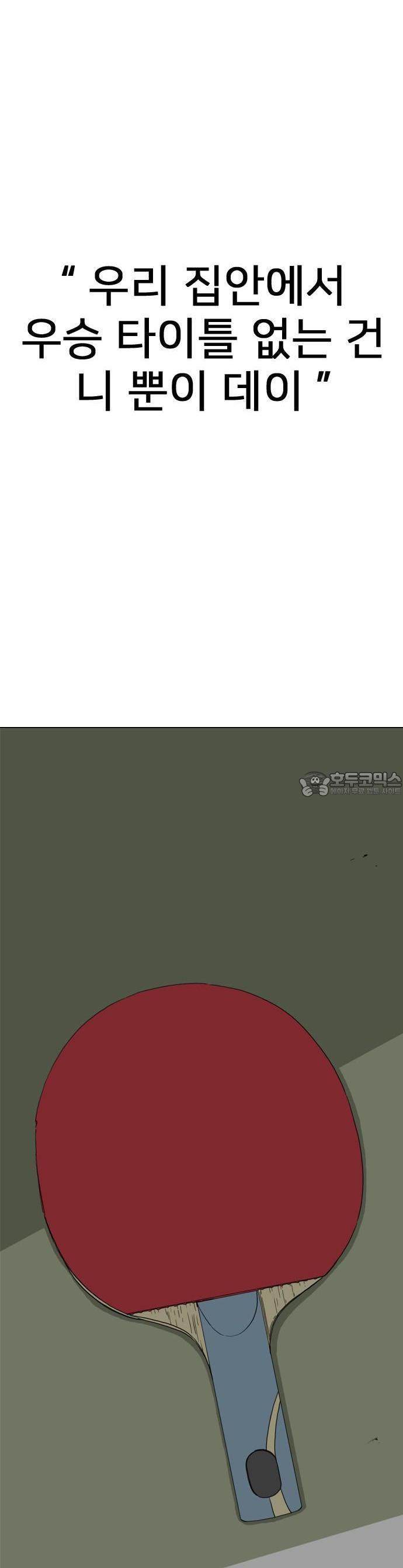 1741901199161topuqyzhtl.jpg