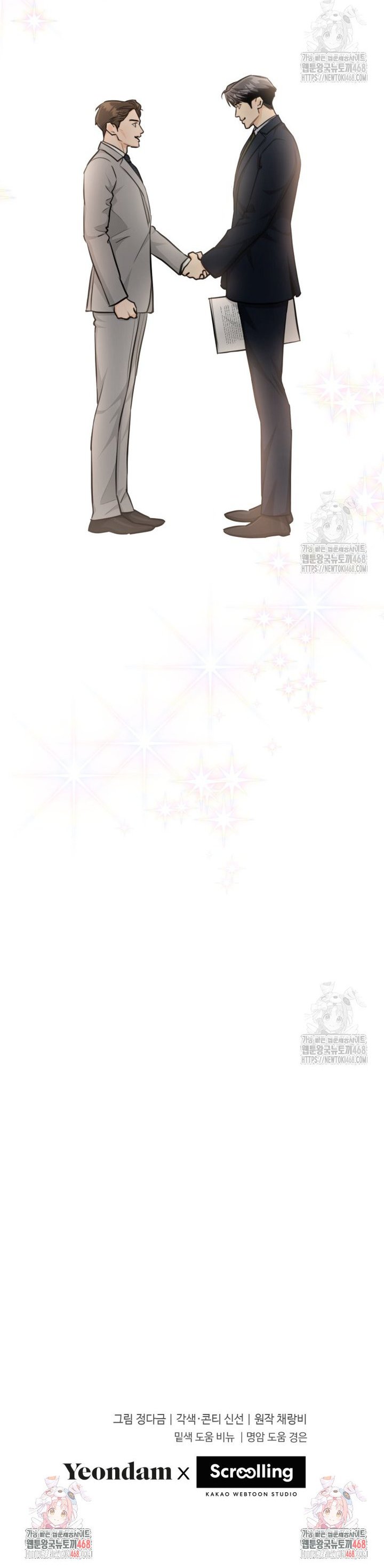 1741901181844i3ixbupmkc.jpg