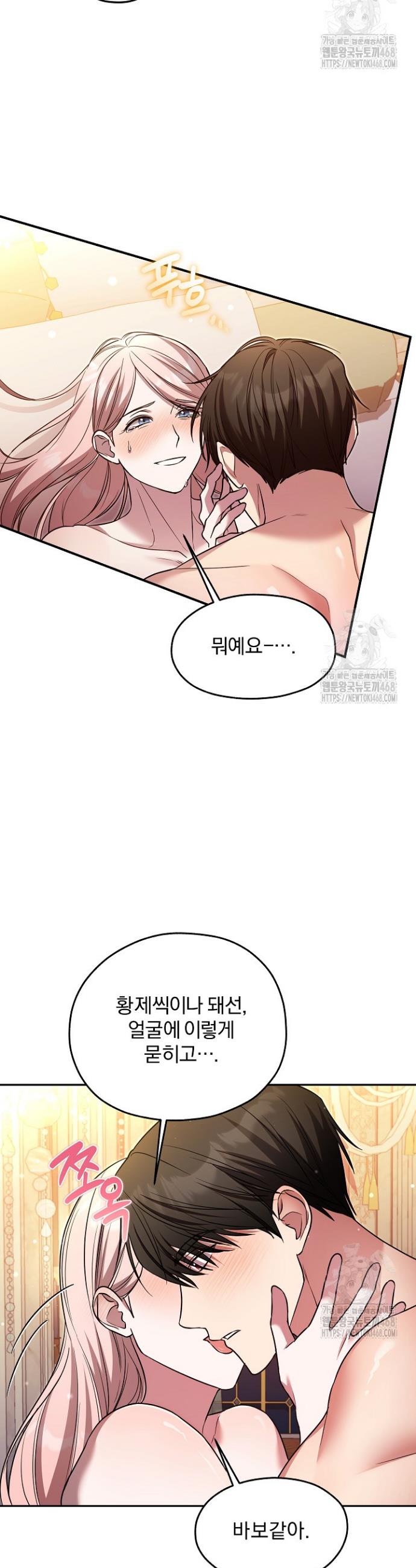 174190115145349fxiuek7lo.jpg