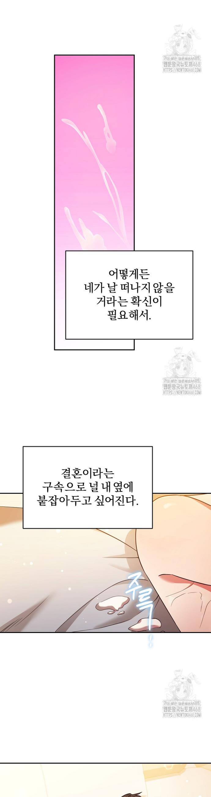 1741901152081w82hihqmzie.jpg