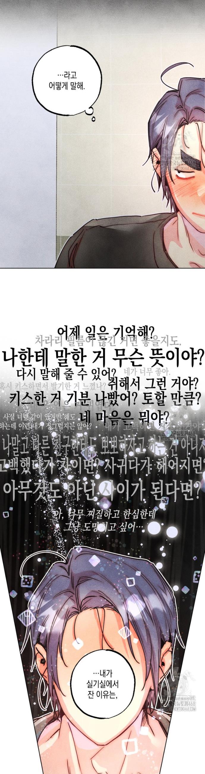 1741901338180ej7cjpba3pa.jpg