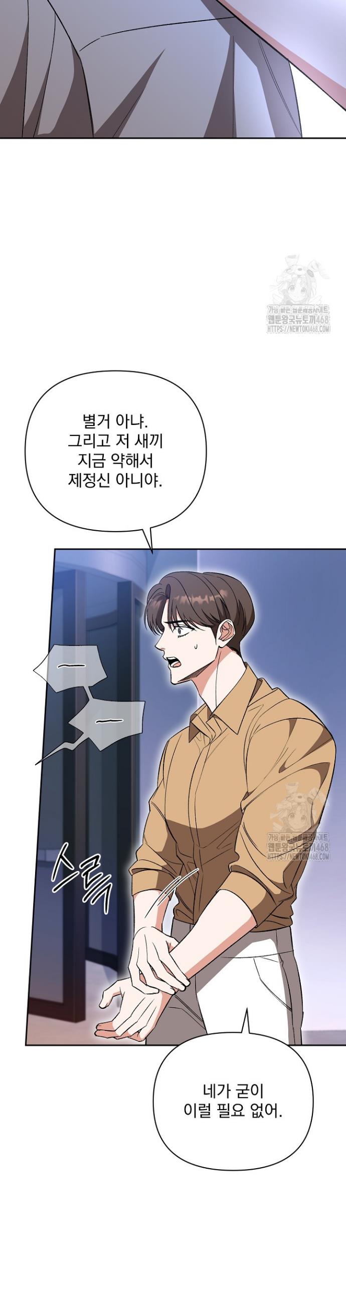 1741901414309fb9znab3ssc.jpg