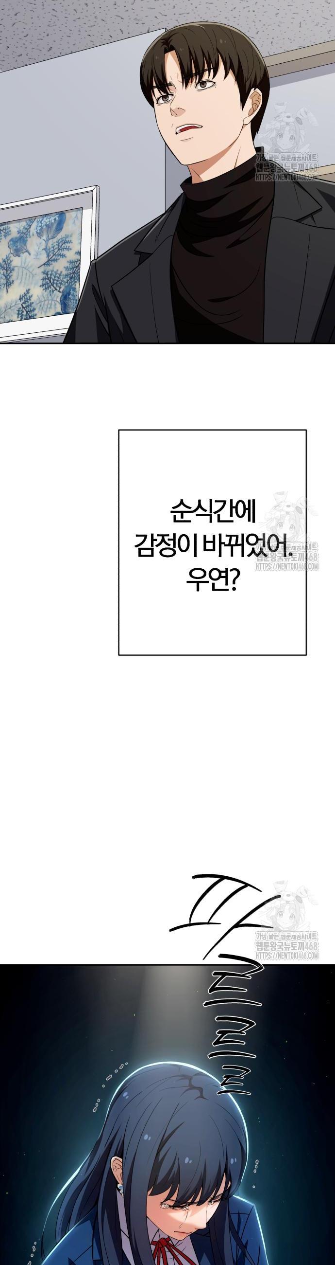 1741901943047jzzc97koqh.jpg