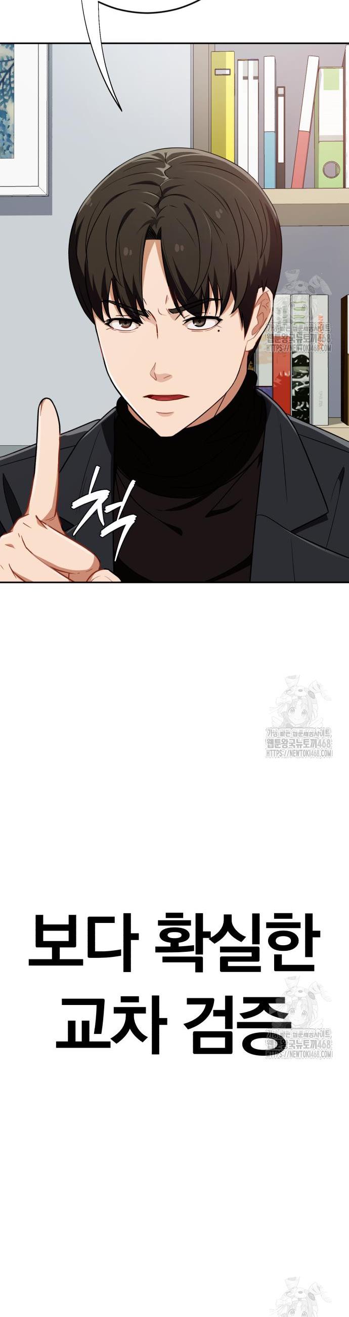 1741901945076lqyfq6ni7o.jpg