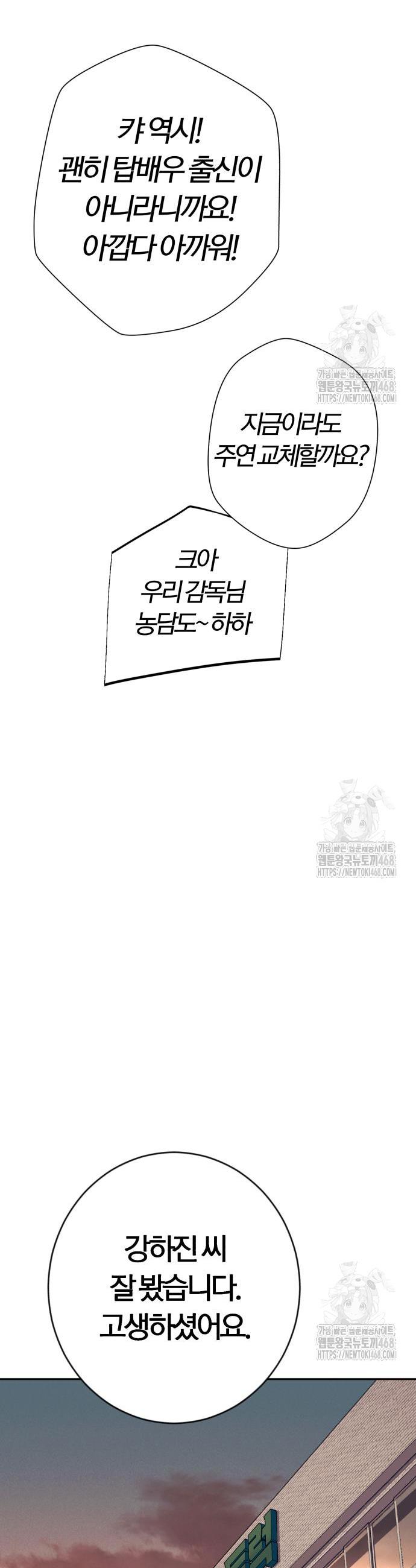 17419019460195xgyjqr9xiq.jpg
