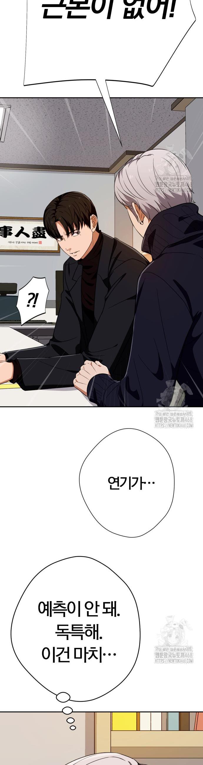 1741901946651zxelyj7htha.jpg