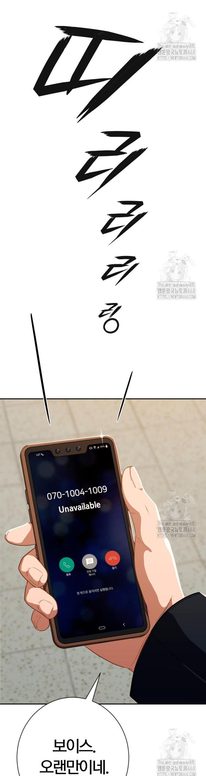 1741901948384p1eo0svknuh.jpg