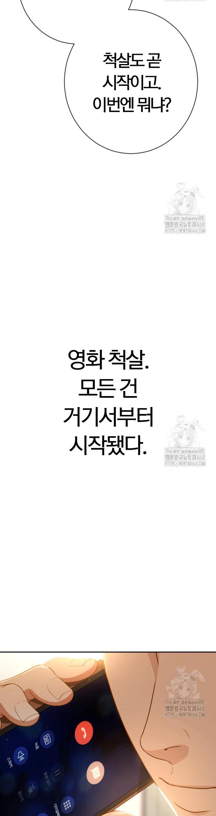 1741901948541amlhk282zck.jpg
