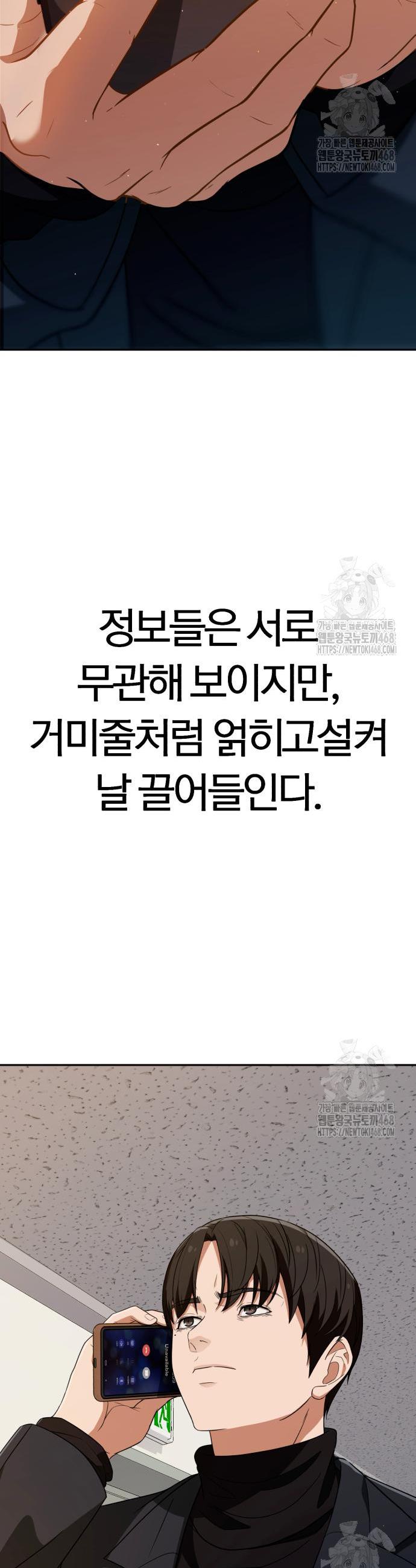 1741901948851ctyekpkpz3m.jpg